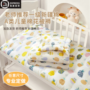 儿童床垫婴儿小褥子幼儿园专用床垫子垫被棉花床褥垫定制垫褥被褥