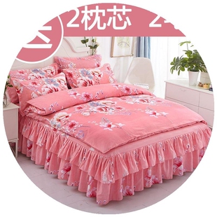 四件套全棉可爱网红欧式 床裙式 防滑床单被套公主风床罩床上少女