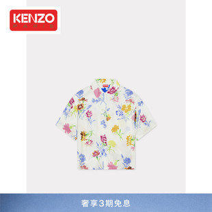 女士手绘花朵图案短款 版 KENZO24春夏新品 衬衫 型休闲短袖