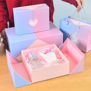 520情人节精致礼品盒空生日礼物盒礼品包装 送女友高级感伴手礼盒