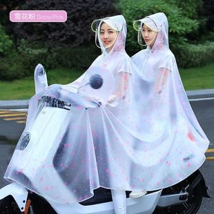 雨衣透明电动车单双人电动车雨衣加大加厚女成人雨披防暴雨摩托车