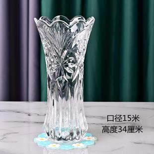 透明水晶玻璃花瓶水培富贵竹鲜花插玫瑰花现代简约客厅装 饰摆设