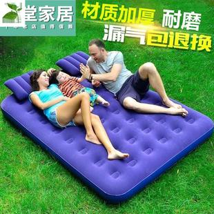 充气床垫气垫床旅行床防潮垫家用午休床户外便携式 单人地铺睡垫