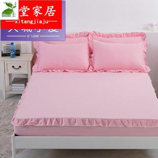 花边床笠单件纯棉公主防滑固定加厚全棉床罩床垫套1 8米全包粉色