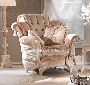 意大利实木雕花沙发奢华法式 宫廷沙发组合简欧布艺客厅定制沙发