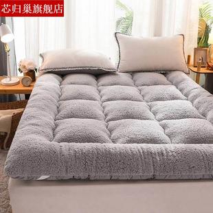 软床垫加厚10床褥子单人学生宿舍租房家用1.2米垫被加厚10