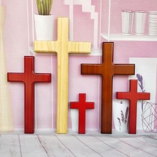 沁美地教会礼品装 饰实木十字架墙挂壁挂饰品客厅木质大红色多色