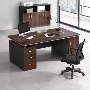 办公桌老板桌办公室桌椅组合职员桌简约现代员工位电脑桌极简桌