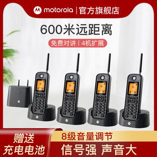办公家用别墅专用中文无线座机 远距离数字无绳电话 Motorola 摩托罗拉 子母电话机O201C