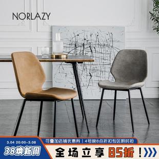 北欧简约餐椅家用现代轻奢餐厅桌椅组合工业风咖啡厅奶茶店皮椅子