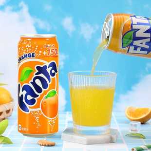 日本进口 FAMTA芬达汽水 葡萄橙子味碳酸饮料夏日饮品 500ml铝罐