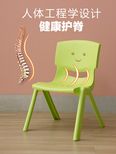加厚防滑儿童椅子塑料靠背椅宝宝餐椅幼儿园小孩学习椅坐凳小板凳