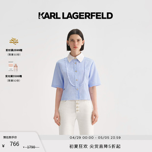 老佛爷 刺绣蓝白条纹衬衫 LAGERFELD卡尔拉格斐2023夏季 KARL 新款
