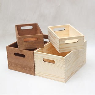 木质无盖收纳盒实木桌面收纳箱工具杂物整理箱家用扣手储物木盒