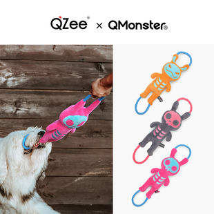 QZee网红高强度双拉手发声狗狗玩具Qmonster互动拉扯耐咬拉环训练
