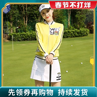 6高尔夫球服装 时尚 外套白色短裙裤 短款 女秋冬golf衣服女装