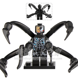兼容乐高积木人仔玩具EG136超英复仇者联盟3毒液致命守护者Venom