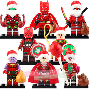 兼容乐高WM6104圣诞超英DC钢铁侠美队死侍儿童拼装 积木玩具礼物