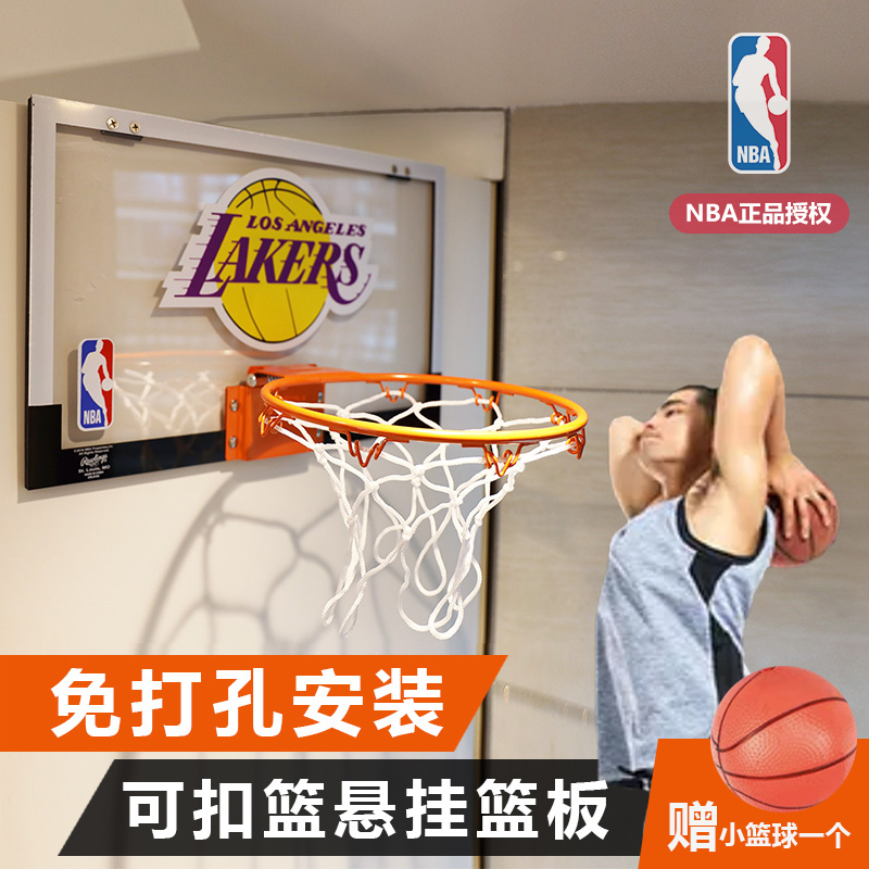 挂式 篮球框篮板篮球架室内投篮板暴扣免打孔儿童篮球架可扣篮筐
