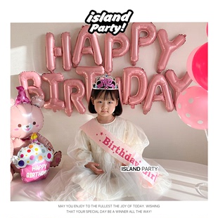 粉色气球生日字母数字气球公主儿童女孩装 扮布置皇冠周岁派对道具