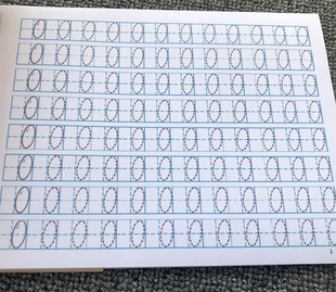 幼儿园描红本0 10至20数字练字帖到99笔画笔顺描红宝宝练字本字帖