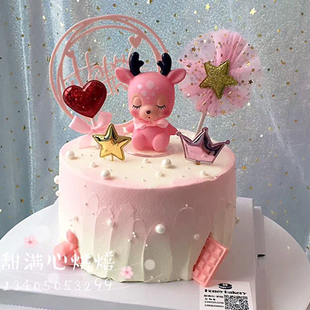 蝴蝶结蛋糕装 饰插牌摆件少女小公主生日派对插件 粉色小鹿爱心韩式