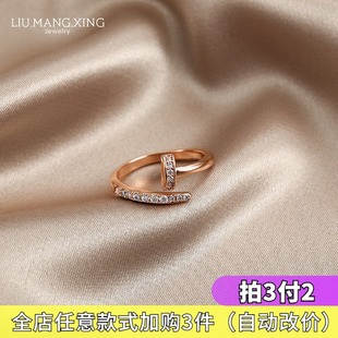 韩国个性 锆石开口可调节轻奢设计感食指戒 大牌钉子戒指女简约时尚
