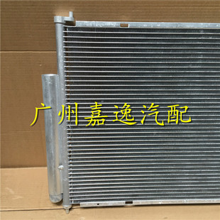 适用于汽车M6 F0空调散热器散热网冷凝器