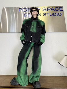 套装 牛宽松长裤 2024春装 绿色喷漆设计牛仔夹克男士 时尚 新款 个性 潮