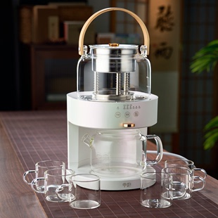 煮茶器台式 茶饮机智能萃茶机 零泡德国工艺家用蒸汽煮茶壶喷淋式