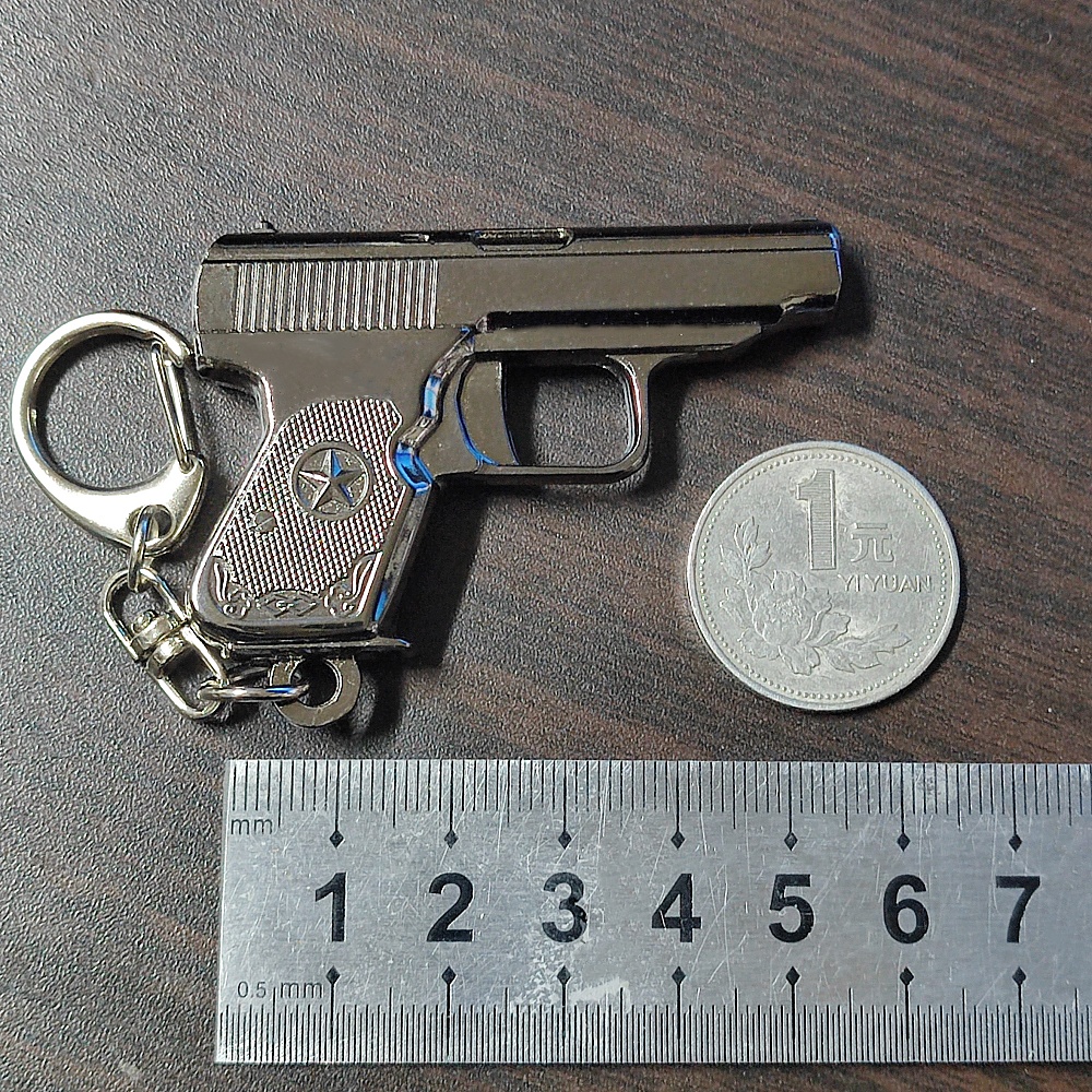 5.5cm迷你77式 七七1：3手枪武器模型锌合金钥匙链扣背包挂件饰品