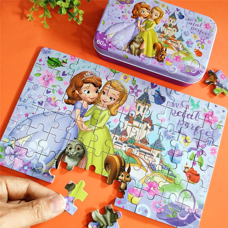 小公主苏菲亚拼图儿童木质拼板女孩益智玩具3 56岁宝宝平图盒装