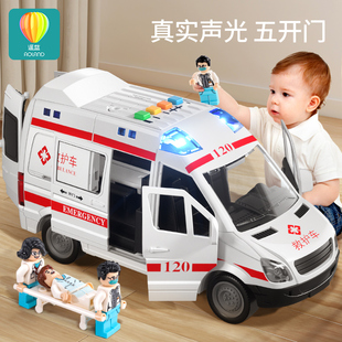 120救护车玩具车儿童仿真超大号小汽车模型男女孩6消防车3岁4男童