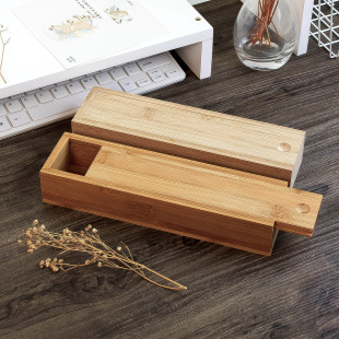 长方形抽拉盖竹盒竹木质包装 盒竹木储物盒木盒长条形实木桌面收纳