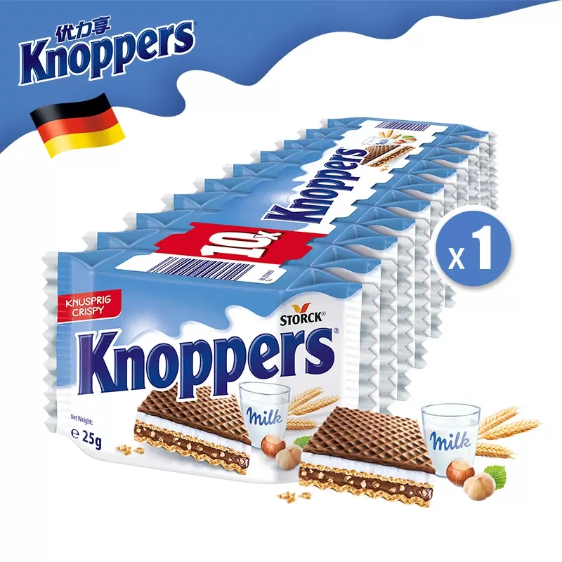 Knoppers威化牛奶榛子巧克力味诺帕斯德国进口网红夹心饼干零食