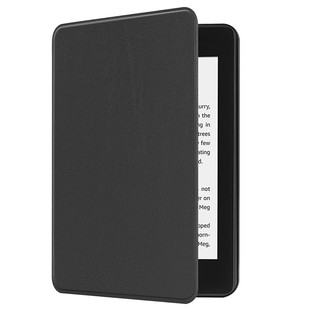 5保护皮套亚马逊电子书外壳499 Paperwhite2 Kindle
