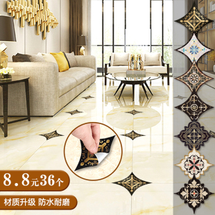 3d立体瓷砖贴纸对角贴地板地砖贴防水耐磨地贴客厅地面美缝装 饰品