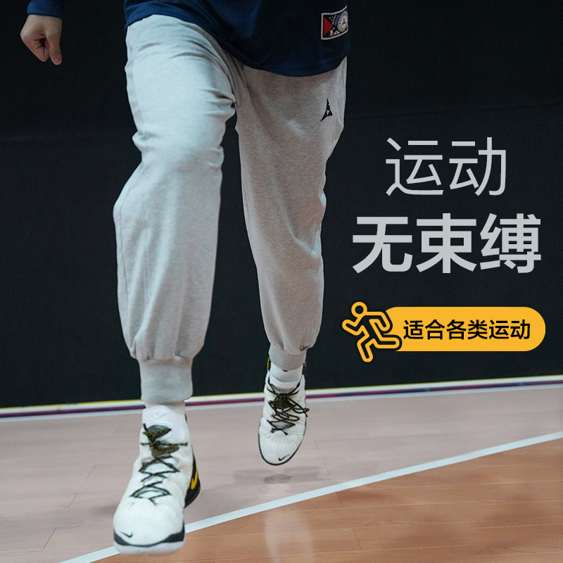 运动裤 男潮秋冬针织篮球裤 DGS美式 卫裤 速干训练健身宽松束脚长裤