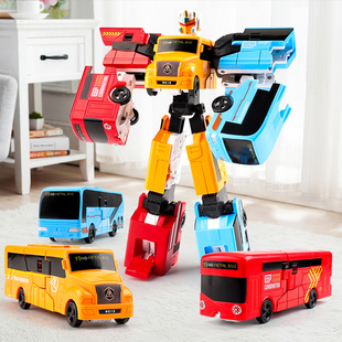儿童3合1合体变形巴士汽车机器人金刚正版 模型男孩益智百变玩具