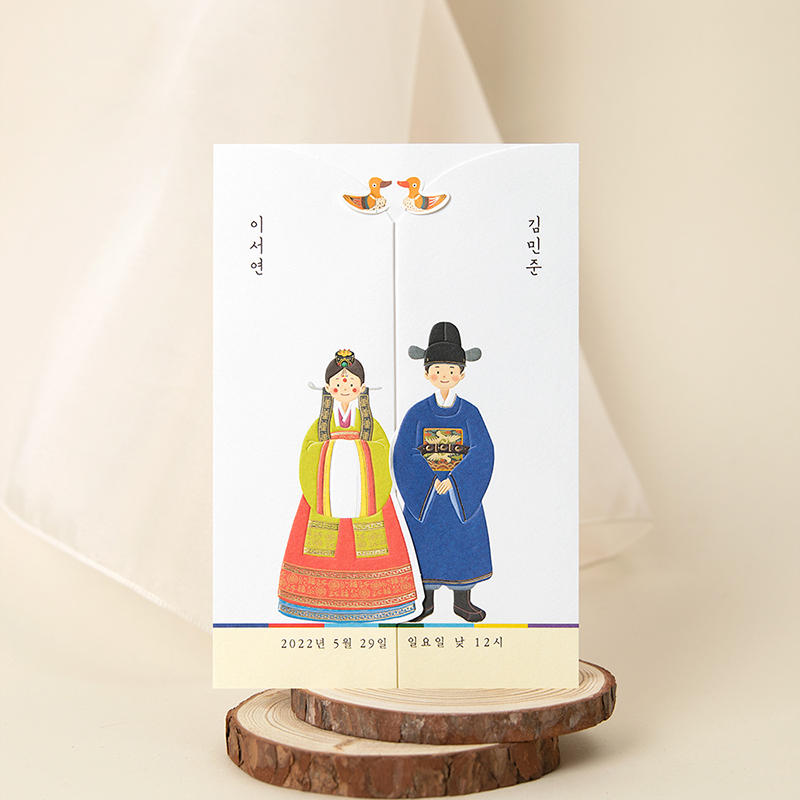 韩国依米娜韩式 婚礼请帖卡通 结婚请柬喜帖创意高级个性 定制打印