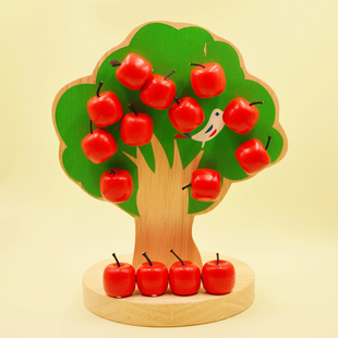 儿童磁性苹果树2岁宝宝早教益智拼装 幼儿园教具 蒙氏早教益智玩具