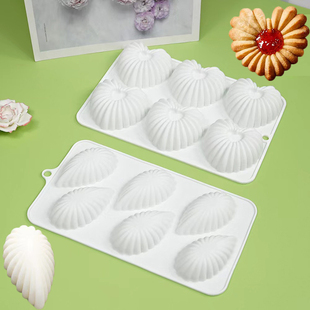 6连爱心贝壳法式 慕斯模 水滴贝壳巧克力硅胶模具装 饰蛋糕烘焙工具