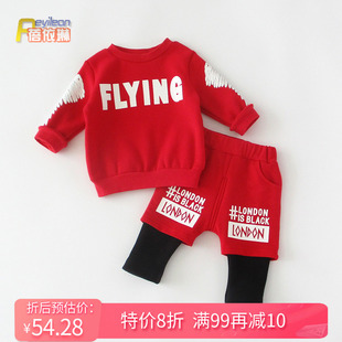 婴儿潮衣服帅气春秋季 3岁男童宝宝春装 0一1 红色加绒卫衣两件套装