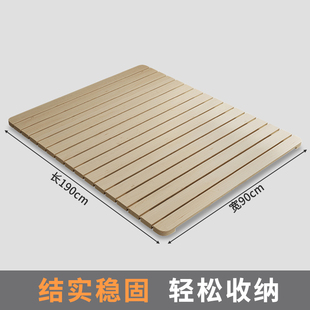 新款 床板实木硬板床垫片护腰硬床垫榻榻米排骨架木条地铺床架子品