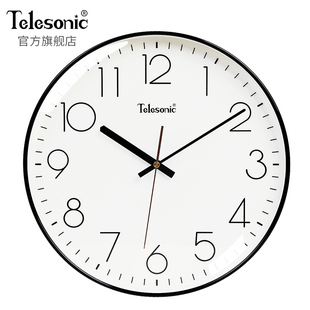 TELESONIC 天王星现代简约钟表家用客厅静音挂钟时尚 北欧装 饰时钟