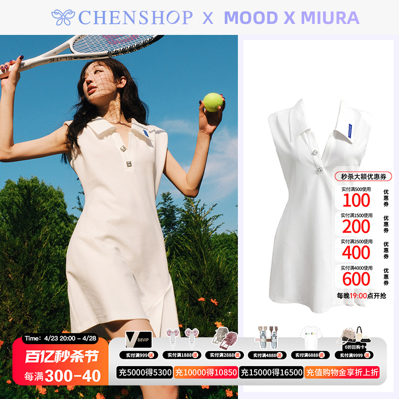 垫肩网球裙连衣裙女CHENSHOP设计师品牌 白色无袖 MOOD MIURA时尚