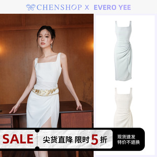 EveRo Yee时尚 甜美方领扭结连衣裙小众百搭款 CHENSHOP设计师品牌