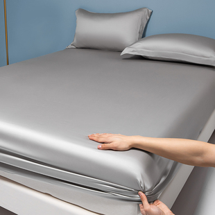 裸睡冰丝床单三件套纯色床罩2023新款 保护套 200s天丝床笠单件夏季