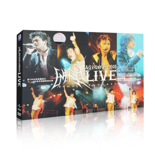 Energy专辑 最后 乐园演唱会LIVE现场视频DVD光盘MV 写真本