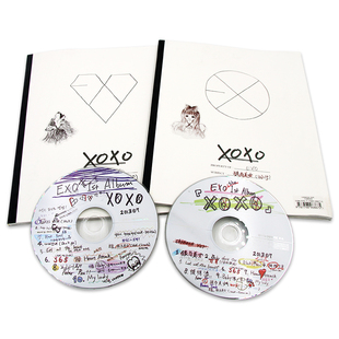 现货正版 EXO专辑XOXO中文版 写真集 海报 2CD碟片 2张小片 韩文版